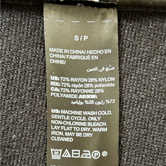 Black WHBM Milano Sweater Blazer - Size Small - NEW - Picture 5 of 5